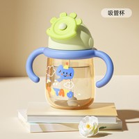 亲子出游：potato 学饮杯婴幼儿鸭嘴杯6个月以上直饮PPSU儿童吸管杯宝宝水杯