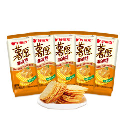 好丽友 薯愿混合薯片*5袋
