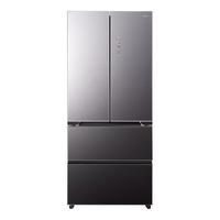 PLUS会员：美的 机皇2.0系列 MR-550WUFJDIGZE 风冷法式门冰箱 523L 灰色