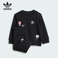 亲子出游:阿迪达斯 三叶草 运动长袖套装