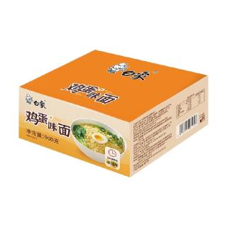白象 鸡蛋味 挂面