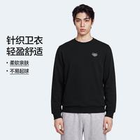 斯凯奇 26年秋季云感运动卫衣男打底长袖衫圆领男式卫衣