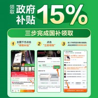 奥克斯 电熨斗家用小型熨烫机手持挂烫机蒸汽烫斗熨衣服神器便携式