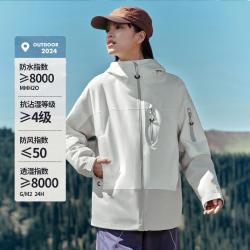特步 羽翼冲锋衣可拆卸防水风外套户外登山高级感外套