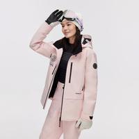 波司登 男女同款中长款鹅绒户外滑雪保暖外套羽绒服