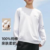 古今 男士白色T恤打底衫大码打底上衣家居服男可外穿