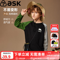 ASK junior 男童T恤童装2026秋款百搭休闲恐龙印花时尚插肩袖撞色上衣长袖T恤 黑色 长袖 120