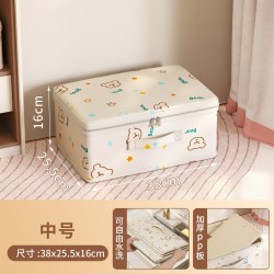 自然屋 衣服收纳箱家用婴儿宝宝换季衣物整理储物箱抗菌防螨折叠百纳箱盒