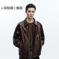 太平鸟 男装 檀棕26冬季新款复古油蜡羊皮衣B1BDG4F02