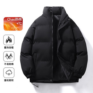 JEEP SPIRIT 立领加厚保暖 米白 XL 男士棉服