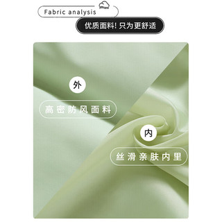 JEEP SPIRIT 立领加厚保暖 米白 XL 男士棉服