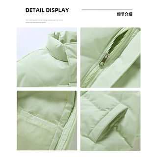 JEEP SPIRIT 立领加厚保暖 米白 XL 男士棉服