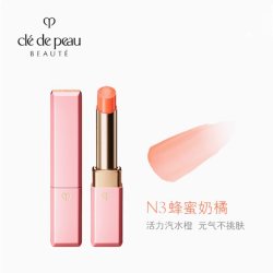 CPB 莹采丰润唇膏2.8g小粉管有色口红保湿滋润