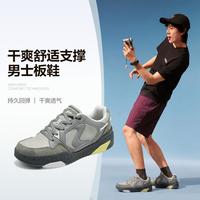 斯凯奇 男士板鞋日常舒适透气绑带低帮休闲运动德迅鞋鞋