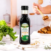 爷爷的农场 有机减盐酱油松茸酿造儿童拌饭调味料蘸料番茄酱咖喱块