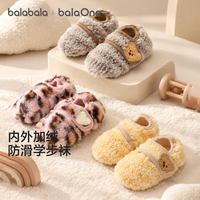 巴拉巴拉 婴幼儿加绒防滑地板袜