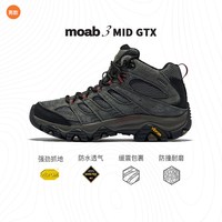 户外徒步：迈乐 户外经典徒步鞋女款MOAB 3 GTX防水中帮透气旅游耐磨防滑登山鞋 J035816米