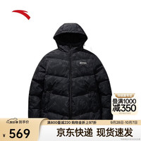 安踏 连帽运动羽绒服男冬季新款防泼水鸭绒保暖休闲棉服152548911