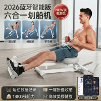 宅家燃脂：WONDERcore 多功能划船机 家用器材美腰机 可折叠收纳健腹练肚子 2025年多功能划船跪滑机