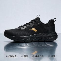 361° 秋季轻便舒适男常规跑鞋跑步鞋男鞋日常通勤鞋