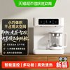 米家 智能茶吧机台面式智能温控饮水机台式即热饮水机一体