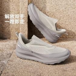 李宁 男鞋时尚百搭柔软透气耐磨舒适一脚蹬运动鞋休闲鞋