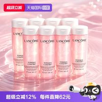 兰蔻 大粉水柔肤爽肤水保湿补水舒缓化妆水400ml