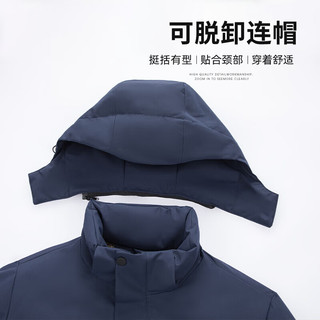 杉杉 石墨烯保暖防风 朱雀红 L 男士棉服