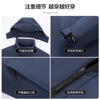 杉杉 石墨烯保暖防风 朱雀红 L 男士棉服