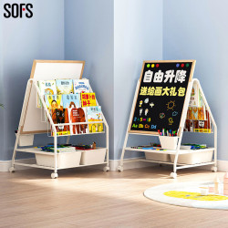 SOFS 幼儿双面画板可擦写磁性黑板家用画画板幼儿绘本书架涂鸦写字板 多功能画板绘本书架(带玩具收纳)