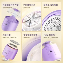 志高 剃毛器电动去球器家用毛球修剪器除毛器起球打毛器去毛球神器