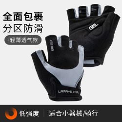 劳拉之星 0766健身手套女运动骑行引体向上单杠壶铃训练防起茧护掌