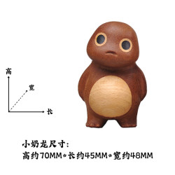 木易 檀木雕刻动漫周边模型摆件礼物桌面装饰木质工艺品创意生日礼物 小奶龙(送礼盒)
