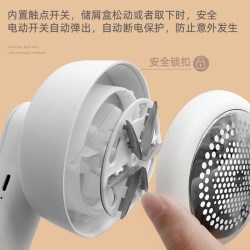艾美特 剃毛器衣服毛球修剪器毛衣家用去球器充电式刮毛去毛球神器