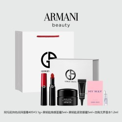 ARMANI beauty GIORGIO ARMANI/阿玛尼口红405黑钥匙面霜紧致眼霜礼盒装