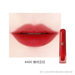 ARMANI beauty 阿玛尼红管水唇纱哑光唇釉4ml显白口红#161生日礼物