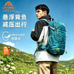 艾王 登山包大容量专业户外徒步悬浮背负轻便耐磨防泼水30L 墨绿色