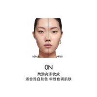 Dior 凝脂恒久无暇持妆粉底液5ml*3亮泽哑光小样