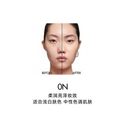 Dior 凝脂恒久无暇持妆粉底液5ml*3亮泽哑光小样