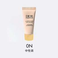 Dior 花秘瑰萃焕活精华粉底液ON持妆养肤奶油肌