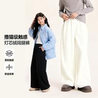 小猪班纳 秋季女童时尚百搭纯色亲肤户外休闲儿童长裤