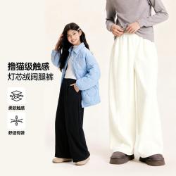 小猪班纳 秋季女童时尚百搭纯色亲肤户外休闲儿童长裤