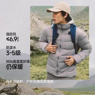 蕉下 男士夹克 白绒可机洗 高弹保暖