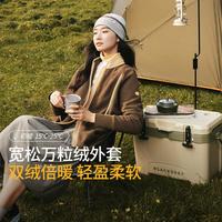 限尺码：蕉下 保暖亲肤绒暖宽松百搭舒适外套女摇粒绒外套