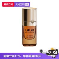 Dior 花蜜浓缩精华花秘瑰萃至臻凝萃精华3ml