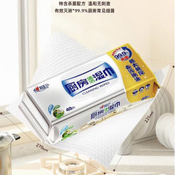 心相印 厨房湿巾清洁去油污抽取式厨房专用湿纸巾