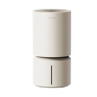 树新风 F4 Pro 无雾加湿器 1400ml/h