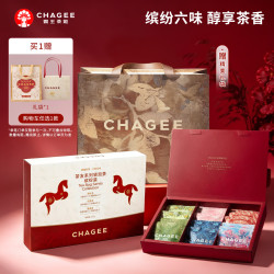 霸王茶姬 缤纷装礼盒 茉莉花绿茶+乌龙茶+红茶等6种口味 42g×14小包
