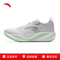 安踏 创6S丨运动鞋男鞋PG7 PLUS科技缓震海纳纱线缓震跑步鞋 沙粒灰-2 39