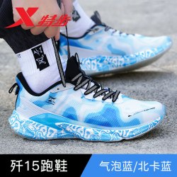特步 动力巢丨跑步鞋男鞋秋季皮面防水运动鞋轻便减震跑鞋休闲鞋